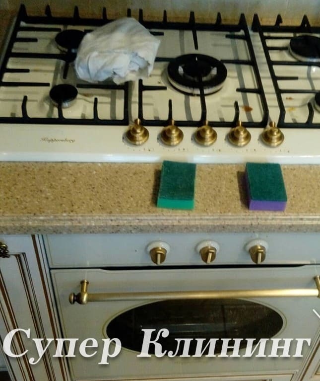 До VIP уборки элитного дома/коттеджа