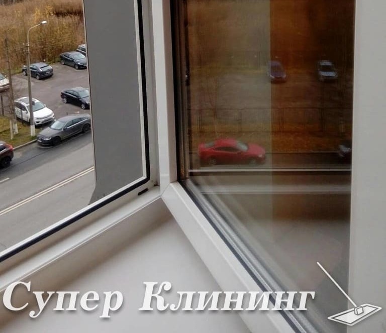 После мытья окон в квартире