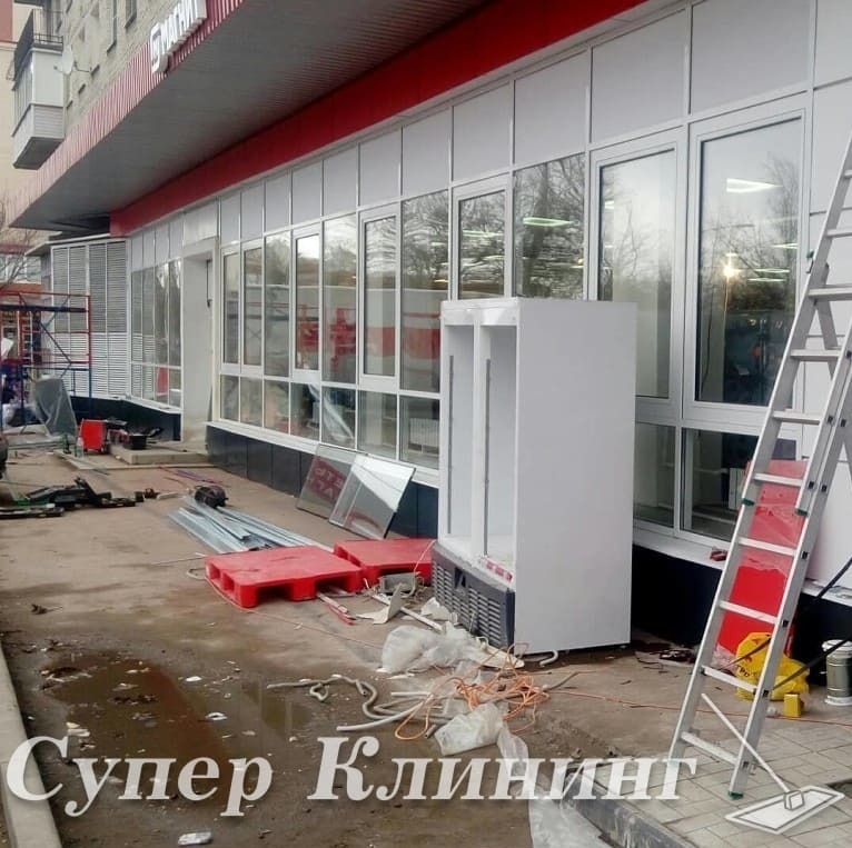 До уборки офиса/коммерческого помещения после ремонта в Санкт-Петербурге До уборки офиса/коммерческого помещения после ремонта