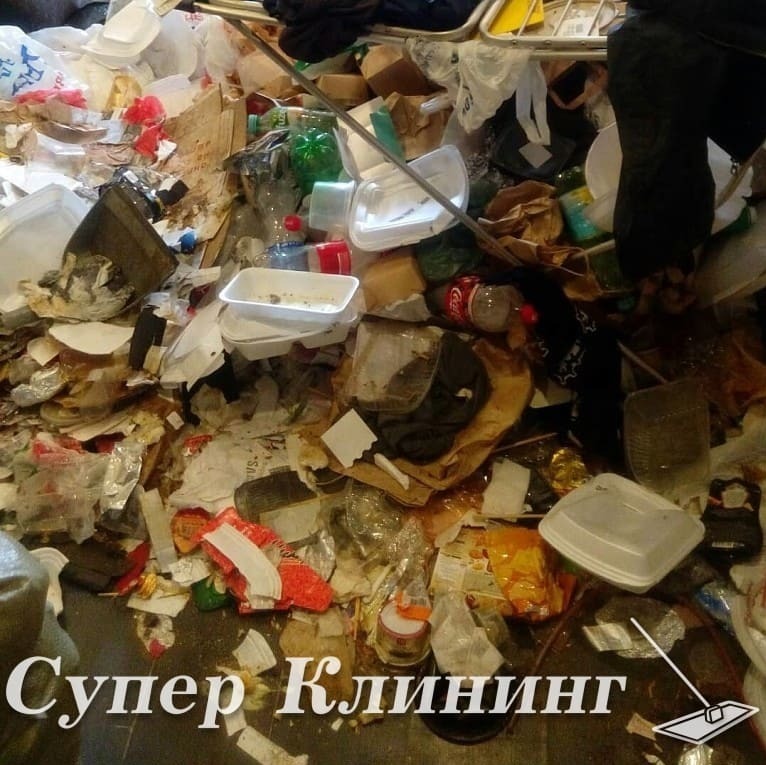 До уборки сильно запущенного и очень грязного офиса/коммерческого помещения в Санкт-Петербурге До уборки сильно запущенного и очень грязного офиса/коммерческого помещения