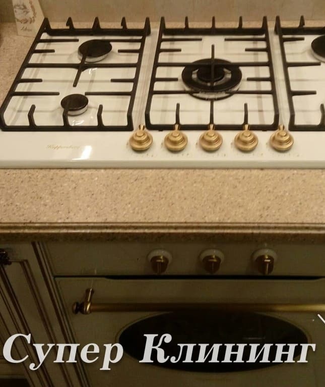 После VIP уборки элитного дома/коттеджа