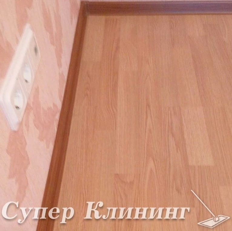 После поддерживающей уборки квартиры в Санкт-Петербурге После поддерживающей уборки квартиры