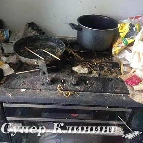 До уборки сильно запущенной и очень грязной квартиры в Санкт-Петербурге До уборки сильно запущенной и очень грязной квартиры