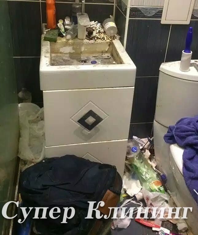 До уборки сильно запущенного и очень грязного дома/коттеджа