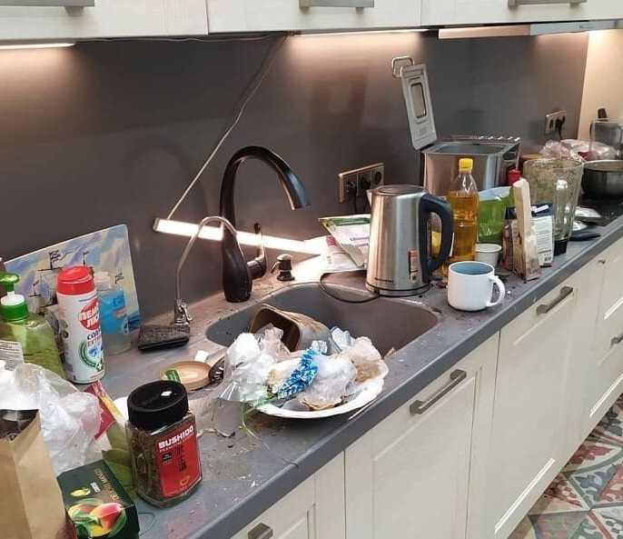 До генеральной уборки квартиры