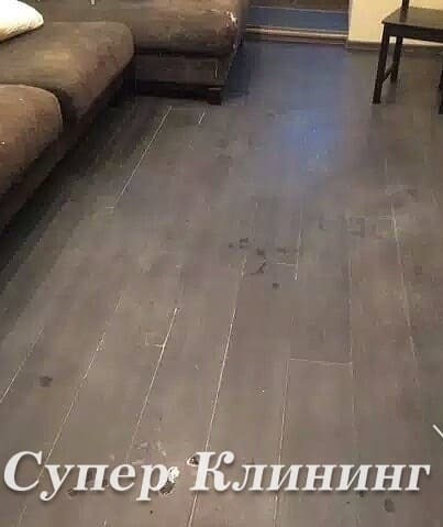 После уборки сильно запущенного и очень грязного офиса/коммерческого помещения