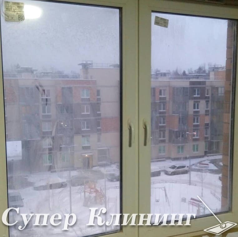 До мытья окон после ремонта в Санкт-Петербурге До мытья окон после ремонта