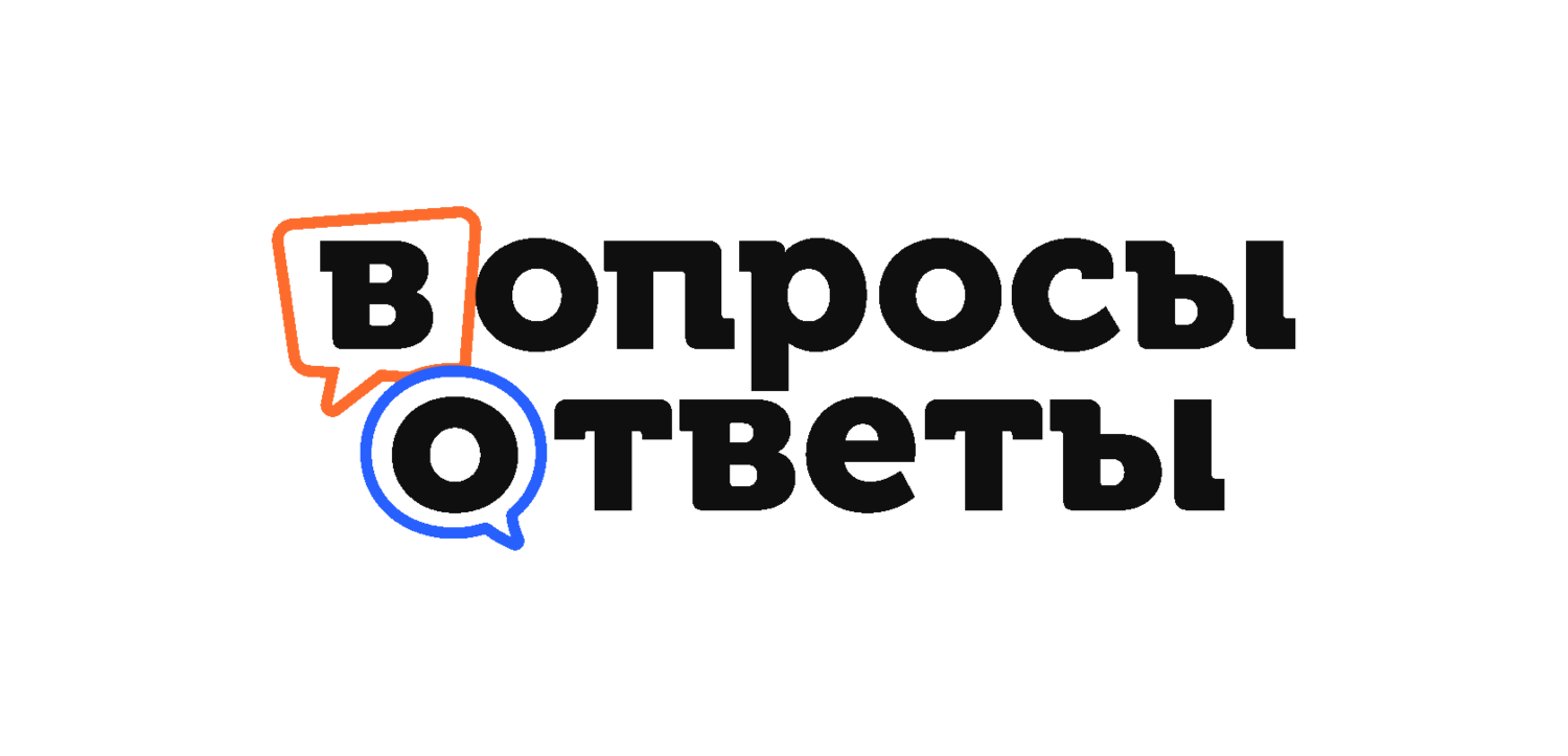 Служба технической поддержки Супер-Клининг в Санкт-Петербурге Служба технической поддержки Супер-Клининг в Санкт-Петербурге