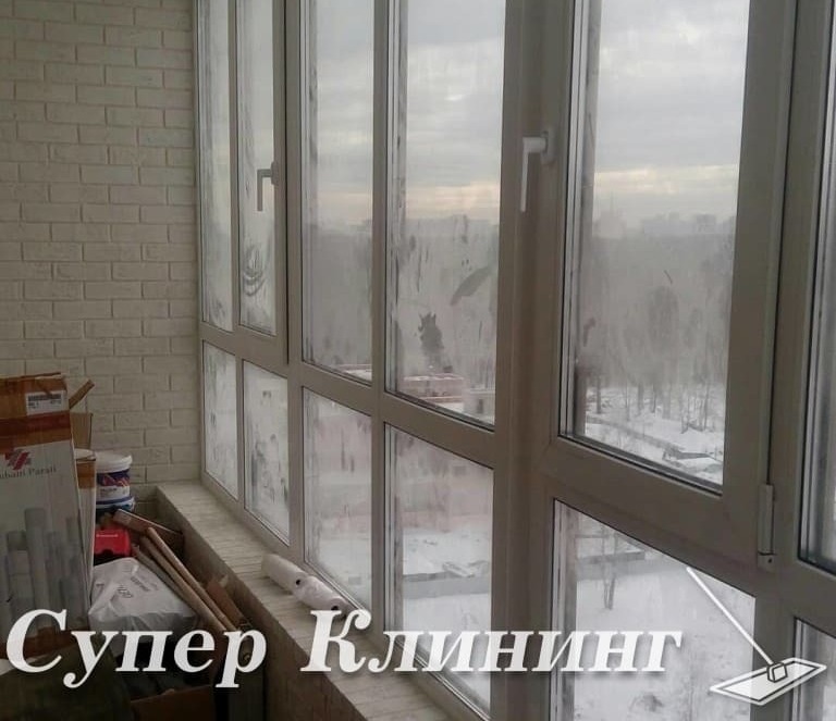 До мытья лоджии в квартире