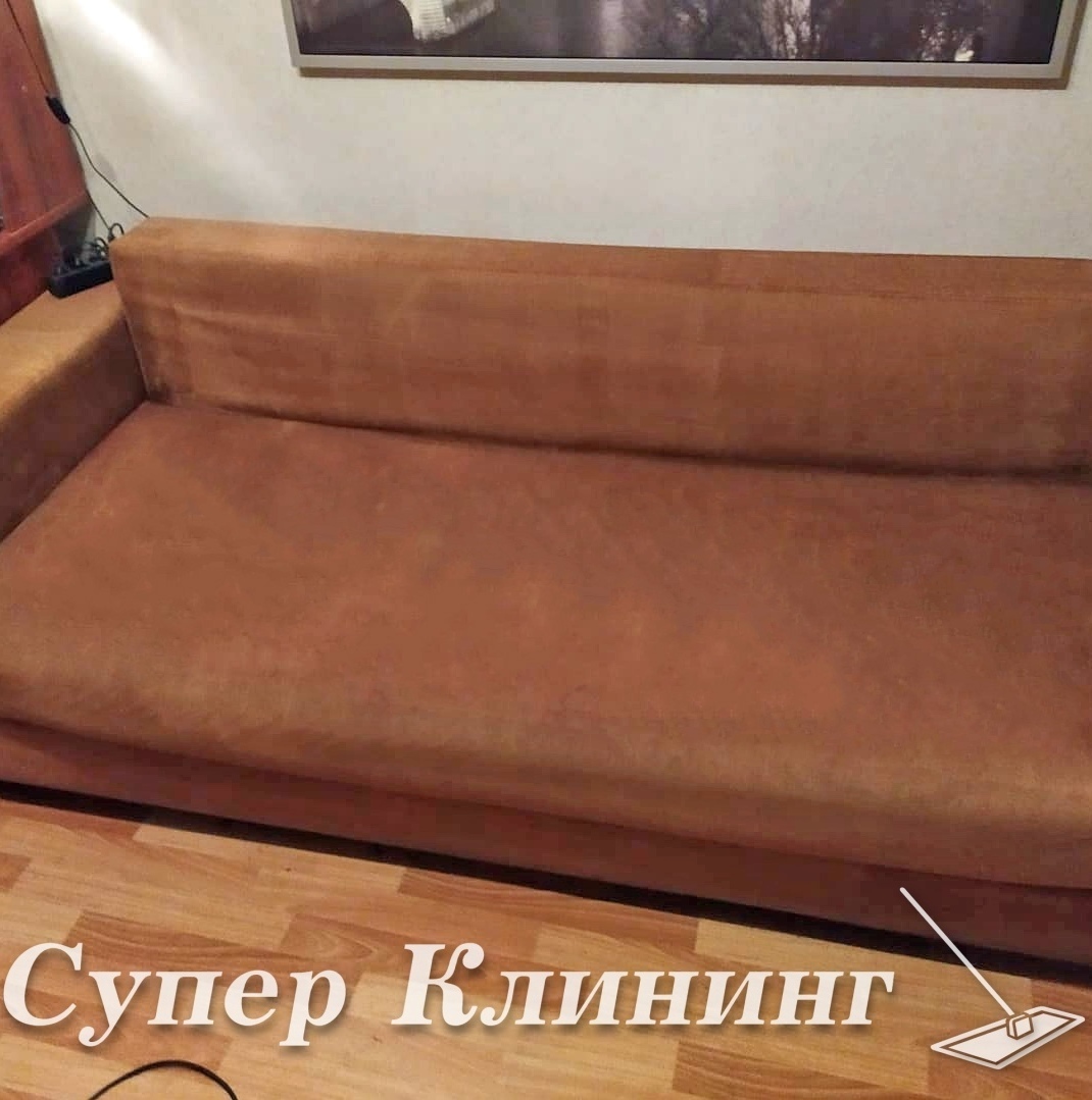 химчистка в офисе в спб химчистка в офисе в спб