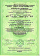супер клининг спб отзывы супер клининг спб отзывы