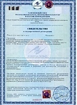 клининговая компания супер-клининг спб отзывы клининговая компания супер-клининг спб отзывы