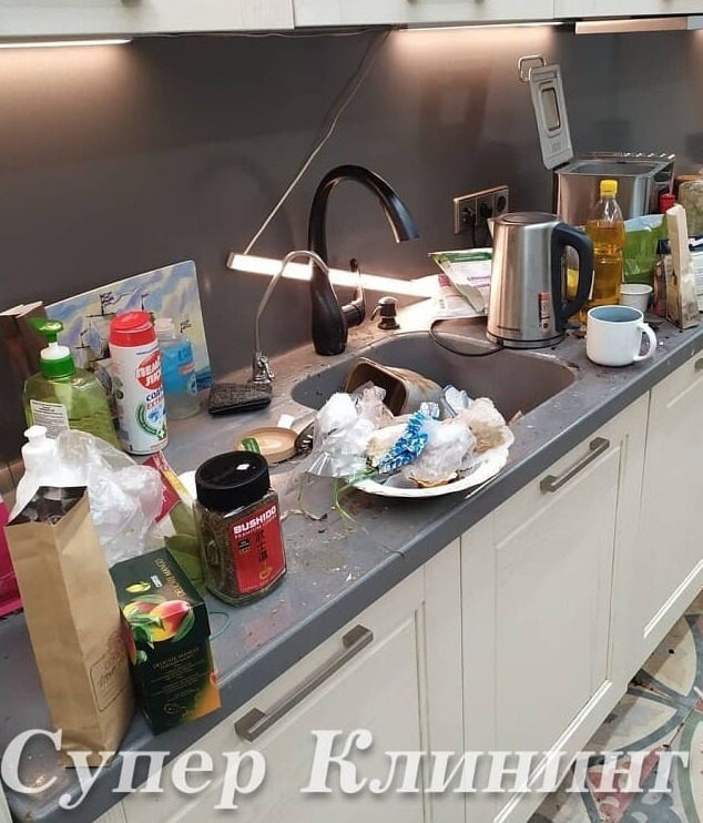 До генеральной уборки квартиры в Санкт-Петербурге До генеральной уборки квартиры