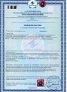 клининговая компания супер-клининг спб отзывы клининговая компания супер-клининг спб отзывы