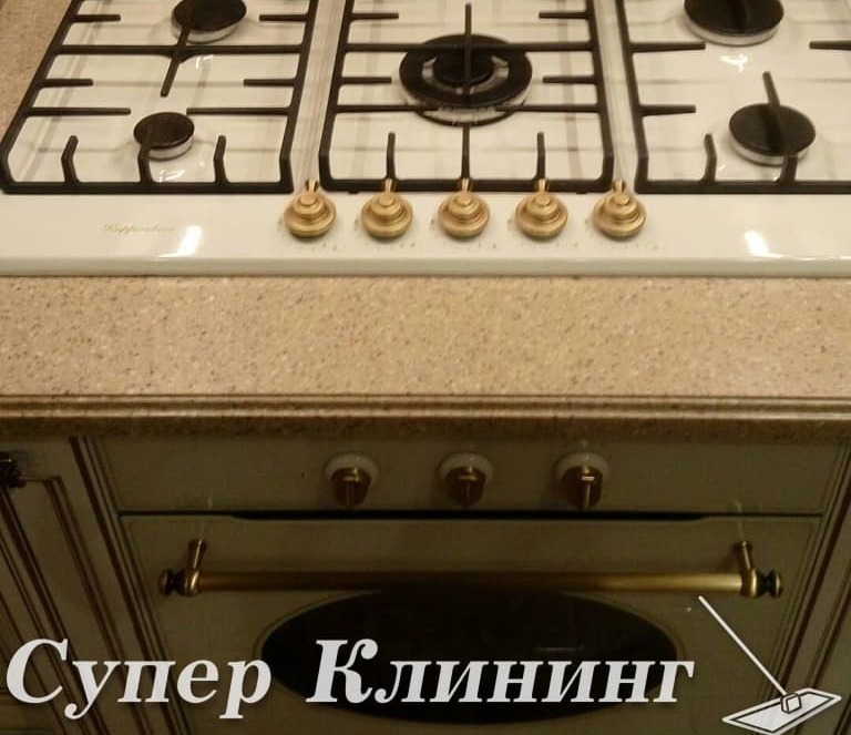 После VIP уборки элитного дома/коттеджа